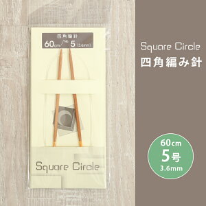  NASKA ֐j 60cm 5 3.6mm Square Circle lp ֐j { |֐j ւ΂ ҂ݐj