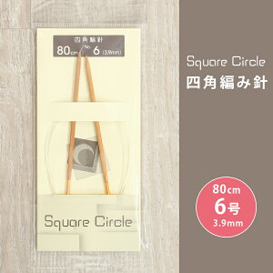  NASKA ֐j 80cm 6 3.9mm Square Circle lp ֐j { |֐j ւ΂ ҂ݐj