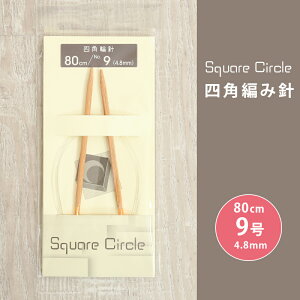  NASKA ֐j 80cm 9 4.8mm Square Circle lp ֐j { |֐j ւ΂ ҂ݐj