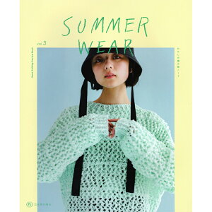 ���݂��̃u�b�N �_���} SUMMER WEAR vol.3 �T�}�[���[�� �� �R�b�g�� �� ��| �n���h���C�h �T�}�[�E�G�A �v���I�[�o�[ �J�[�f�B�K�� �҂ݕ� �{ �҂ݐ} ���݂��� ���V�s ��҂�