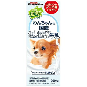 y[݌ɕiz hM[} 񂿂̍Yᎉb 200ml 퉷ۑ  Y [ BY ybgp ~N