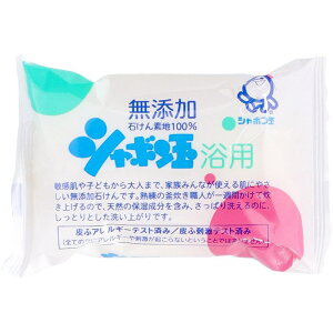 �V���{���ʐ΂��� ���p�΂��� 100g