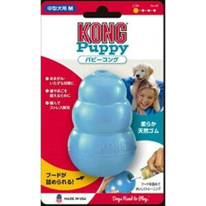 RO ps[ROM 74606 ROWp