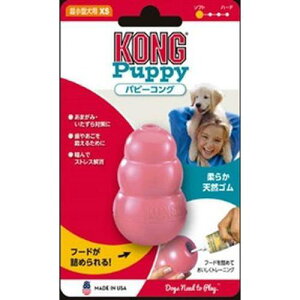 RO ps[ROXSsN 74607 ROWp