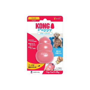 RO ps[ROSsN 74608 ROWp