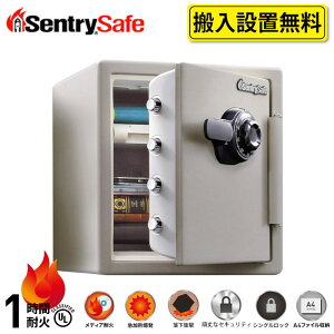 yIׂv[gtzyݒuz  ω΋ ƒp ^ ^ A4 33.6L ΍Еۏ 2Nۏ Zg[ _C 1ԑω΋ JF123CT JFV[Y ۊǌ Mdi  nCZL