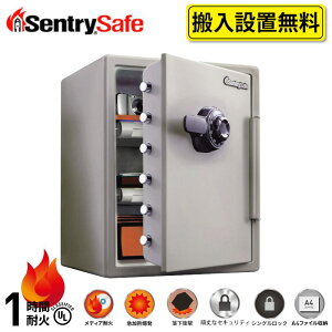 yIׂv[gtzyݒuz ω΋ ƒp ^ ^ A4 ΍Еۏ 2Nۏ Zg[ 56.6L Zg[ _C1ԑω΋ JF205CV JFV[Y ۊǌ Mdi  n