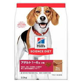 ヒルズ サイエンスダイエット アダルトラム＆ライス小粒 成犬 ドライ 3.3kg