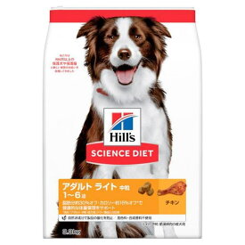 ヒルズ サイエンスダイエット ライト肥満 成犬 ドライ 3.3kg 肥満