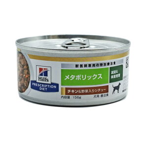 p ^{bNX  `L&ؓ V`[ 156g qY