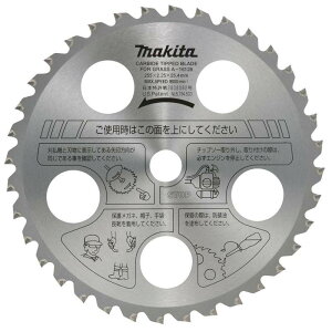 }L^ 255~t@C`bv\[ A-16128