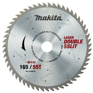 }L^ `bv\[ mRa165mm n55P A-48533 _uXbg n1.6mm n ۋ ۃmR