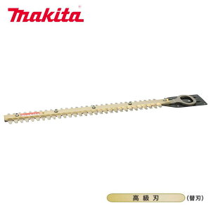 }L^ _oJp֐n300mmn A-49921 V[u[h n