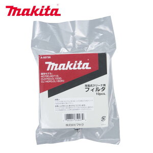 }L^ tC^(10)JvZp A-50728 [dN[i[p Օi tB^