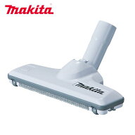 マキタ フロア・カーペットノズル A-59950 (SW/スノーホワイト)充電式クリーナー用 先端アタッチメント