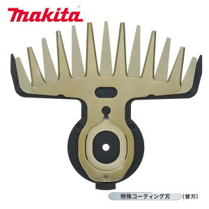 }L^ ŐoJp֐n160mm A-68426 V[u[h R[eBOn