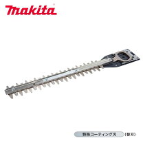 楽天市場】マキタ mun300ldの通販