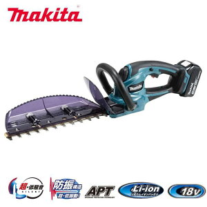 【即納在庫品】 マキタ 充電式ヘッジトリマー18V 300mm MUH307DSF 生垣バリカン バッテリ、充電器付