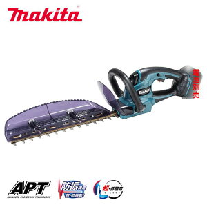 }L^ [dwbWg}MUH367DZ n360mm {̂̂(obeA[dʔ)