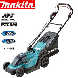 マキタ 充電式芝刈機(本体のみ)MLM330DZ
