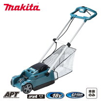 楽天市場】makita（マキタ） 芝刈機 mlm2301の通販