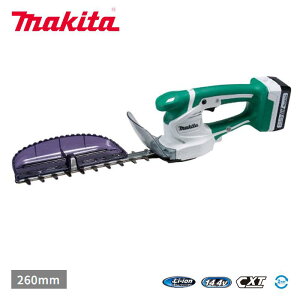 マキタ 充電式ミニ生垣バリカン (バッテリー・充電器付き) MUH265DSA 260ミリ14.4V