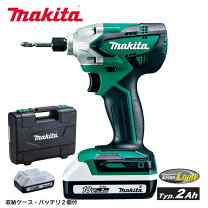 楽天市場】バッテリー 二個 ケース インパクトドライバー 18v マキタの通販