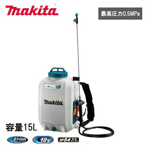 }L^ makita 18V [d 15L obe[E[dt MUS158DWF |  Uz  @ w d Uz i Ki