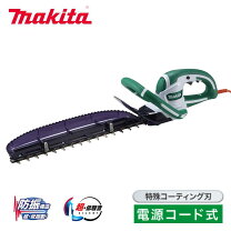 楽天市場】マキタ 生垣バリカン 特殊コーティング刃仕様 muh4001の通販