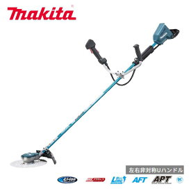 マキタ 充電式草刈機 本体のみ （バッテリ・充電器別売り） MUR368UDZ 36V