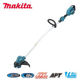 マキタ 充電式草刈機 18V MUR189DSF (バッテリ、充電器付)青 230mm 草刈機 樹脂刃