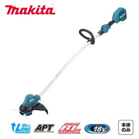 マキタ 充電式草刈機 18V MUR189DZ 本体のみ(バッテリ、充電器別売)青 230mm 草刈機 樹脂刃