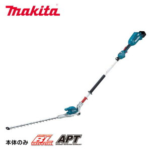 �}�L�^ �[�d���|�[���w�c�W�g���} MUN500WDZ �p�x��/2�O���b�v �{�̂̂�(�o�b�e���A�[�d��ʔ�)���_����