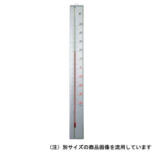 V xv A~ 60cm 72992