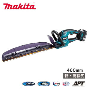 }L^ makita 18V [dwbWg} 460mm obe[ E[dt MUH467DWF | wbWg} [d obe[ d wbWg}[ _  | Ki i g}