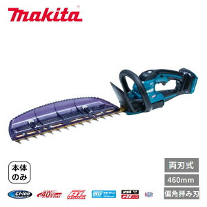 }L^ [dwbWg} MUH018GZ ({̂̂) 40V 400mm n Ίpqݐn _oJ |pi K[fjOpi makita