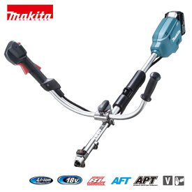マキタ 18V 充電式 スプリットモータ 本体のみ（バッテリー・充電器・アタッチメント別売り） Uハンドル MUX19DZ | 分割式草刈機 軽量 静音 ブラシレスモーター 防滴防じん 替刃・アタッチメント
