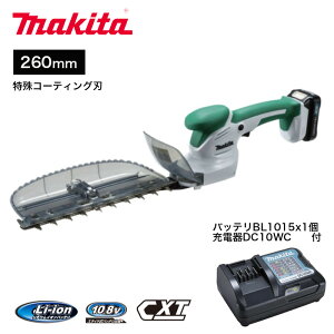 �}�L�^ 160mm �[�d���Ő��o���J�� MUM605DWH �Z�b�g�i �o�b�e�� �[�d��t �� ����R�[�e�B���O�n 14.4V makita �o���J�� �Ŋ��@ ���|