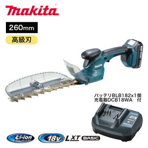 �}�L�^ 260�~���[�d�����_�o���J�� �x�[�V�b�N�V���[�Y MUH269DB