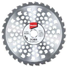 マキタ A-78689 DC軽快チップソー 230mm 32枚刃 軽量 刈払機用 替刃 草刈 省エネ 切れ味アップ 部品 makita