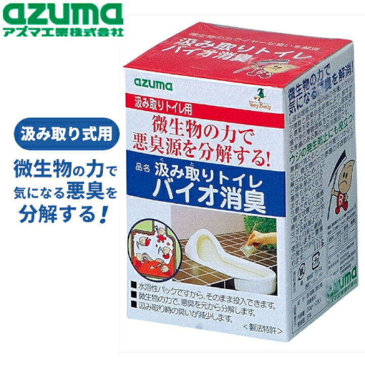 人気商品 フマキラー シューズの気持ちプレミアムハイブリッド FOR SPORTS280ml 445596 terahaku.jp 人気商品 フマキラー シューズの気持ちプレミアムハイブリッド FOR SPORTS280ml 445596 terahaku.jp