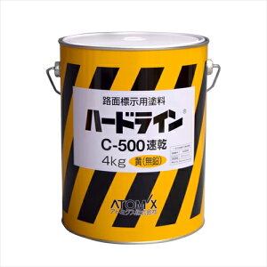 Ag~NX n[hCC-500 ij 4kg