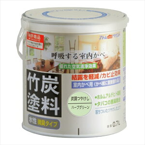 AgnEXyCg |Yh Yn[uO[ 0.7L