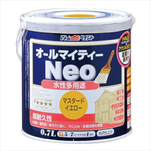 AgnEXyCg I[}CeB[lI }X^[hCG[ 0.7L