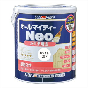 AgnEXyCg I[}CeB[lI zCg 1.6L