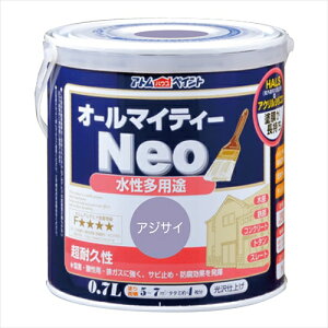 AgnEXyCg I[}CeB[lI AWTC 0.7L