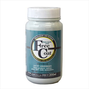 AgnEXyCg t[R[g  200ml