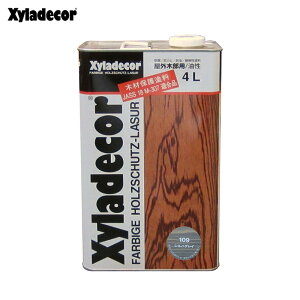 KXP~J LVfR[ 4L Vo[O[