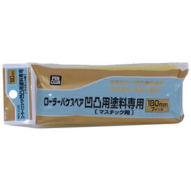 楽天市場 ウレタンスポンジ 塗装用具の通販 楽天市場 ウレタンスポンジ 塗装用具の通販