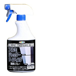 ATqy A~Vb^[TCfBOXv[ 500g